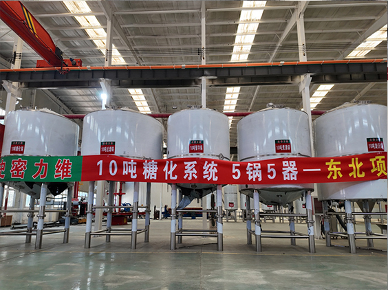 北辰精酿啤酒设备厂—5吨五锅五器糖化系统—四川项目